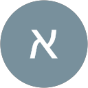 תמונת הפרופיל של איתן לבנון
